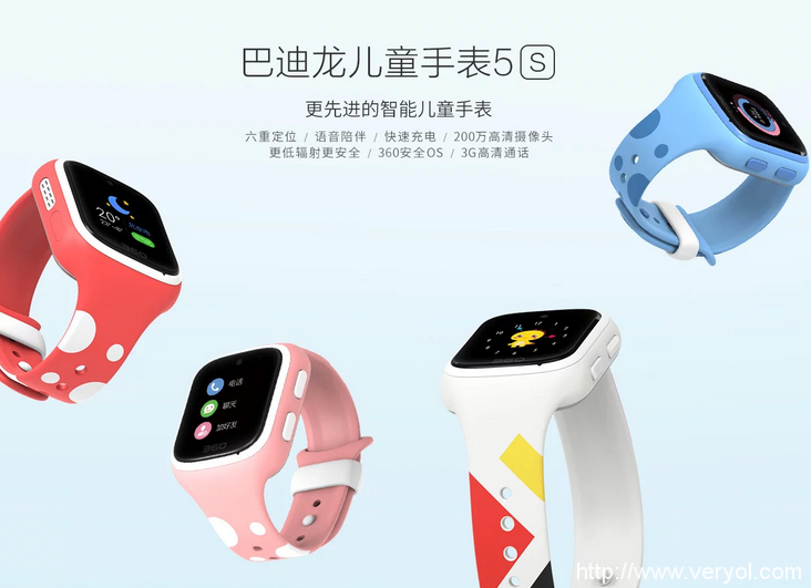 孩子又溜出家门 父母可以靠这个确保安全(图1)