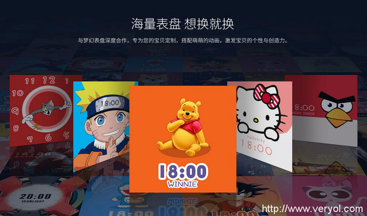 从小培养孩子口语 它让小朋友边玩边学英语(图5)