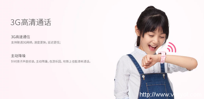 看聪明妈妈如何处理隔代教育问题(图5)