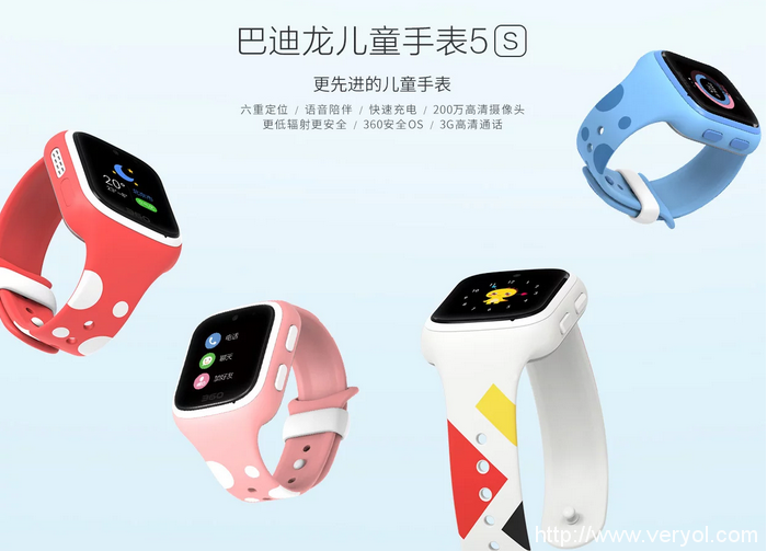 萌萌哒!360巴迪龙儿童手表5s首创萌拍功能(图1) 萌萌哒!360巴迪龙儿童手表5s首创萌拍功能(图1)