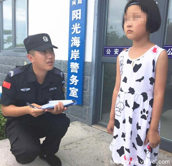 暑假海边“下饺子” 哪些办法可以防止孩子走丢(图1)