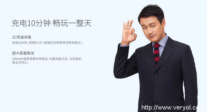 好不容易盼来暑假 没想到去见父母会有这么多危险(图5)