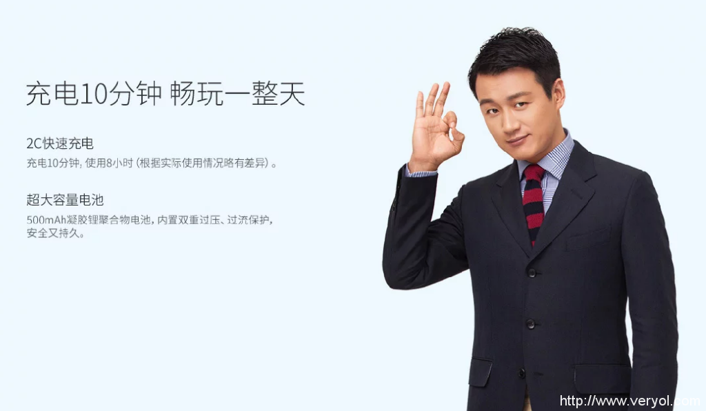 给朋友圈点赞不如给孩子点个赞 不要吝啬给孩子的鼓励(图7)