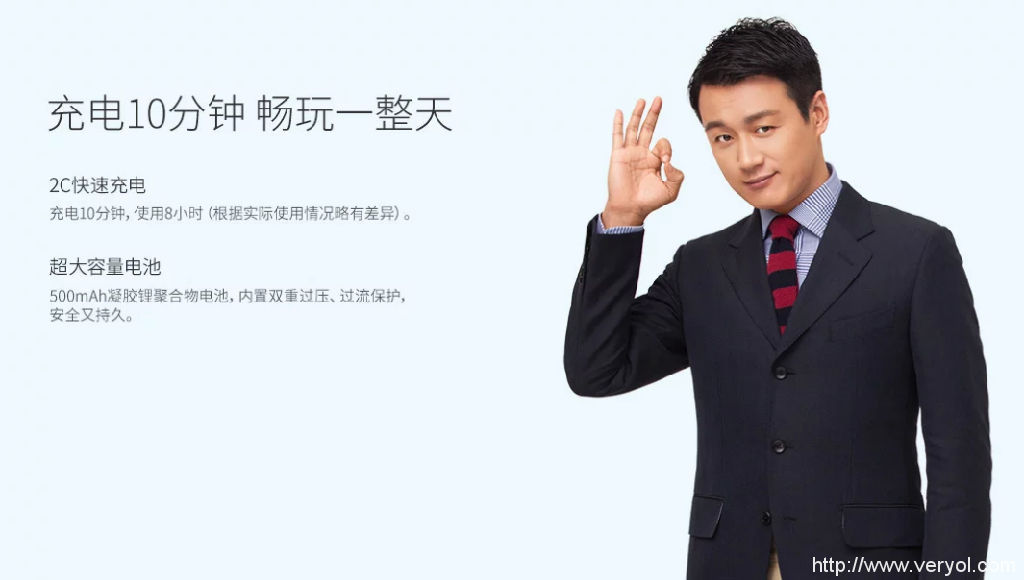 孩子出游不用带相机 巴迪龙儿童手表5s能拍照(图6)