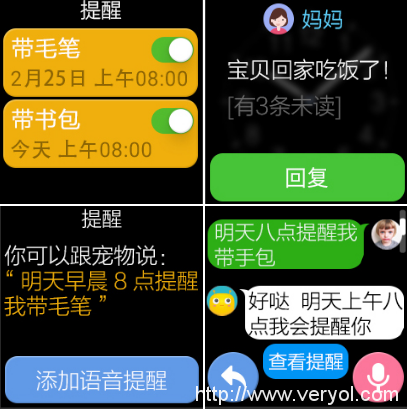 孩子放假只想玩 暑假作业怎么办？(图2)