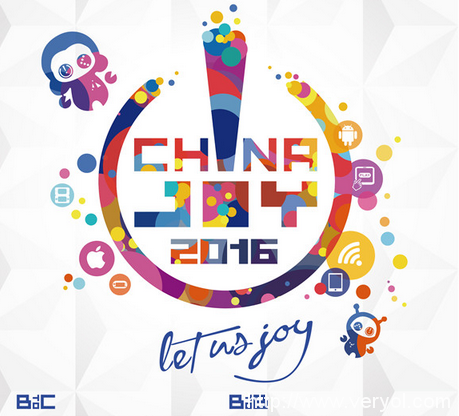 没了show girl抢风头,2016Chinajoy能否回归游戏本身?(图1) HkcI-fxuifip3310976 (2)