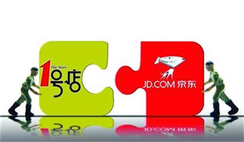 京东将与沃尔玛共建供应链(图1) W020160622273850112089