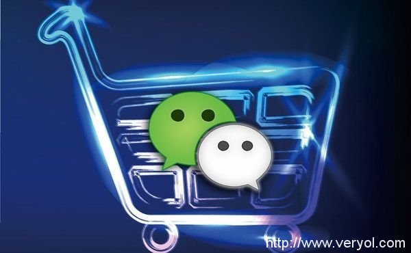 微信“放大招”,整顿返利超50%的分销平台(图1) a44_111111