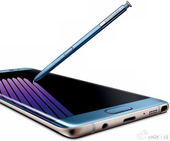 三星Note7将直接从64GB起步 配备快充技术(图2) 三星Note7将直接从64GB起步 配备快充技术(图2)