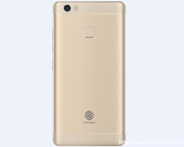 中国移动发布N2手机 配置四合一新功能(图2) b8cc1eda60f9b2c_w600_h481