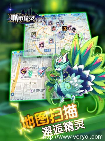 心碎一地!任天堂确认《Pokemon GO》无国服(图4) catchpic-6-6E-6E9631F3FF213AE50F55B6F4062407BE