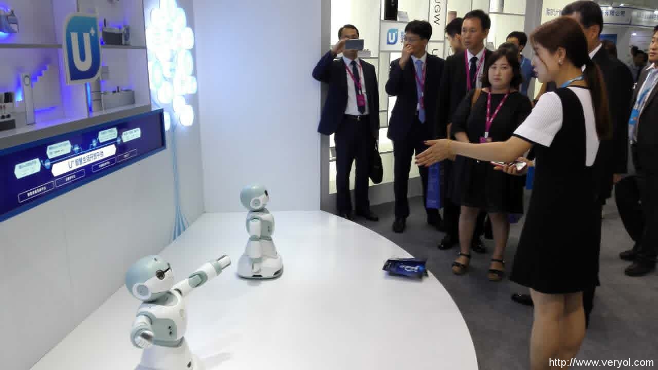 海尔U+大脑抢镜APEC国际展 与国际巨头同台展出(图1)