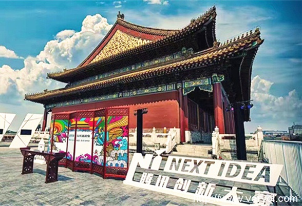 腾讯和故宫强强联手，“脑洞大开”玩转经典IP