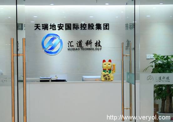 汇道科技“订单实训”模式寻突破，IT人才培养再升级(图1)