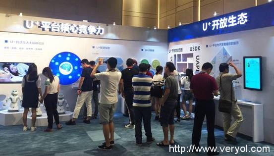 说明: ../../Library/Containers/com.tencent.xinWeChat/Data/Library/Application%20Support/Wechat/1.2/21dee6006e0575054a45f80bafa201ae/Message/MessageTemp/2346a321584d975676dfed78053ac762/Image/WeChat_1469584652.jpeg