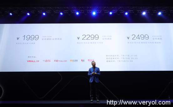 美得与众不同,科技美学旗舰荣耀8正式发布售价1999元起(图3) 美得与众不同,科技美学旗舰荣耀8正式发布售价1999元起(图3)