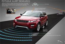 捷豹路虎自动驾驶越野车可适应泥泞障碍路道