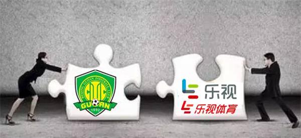 乐视国安或以分手结局,因1亿“彩礼”仅支付一半?(图3) mp55531499_1453272952371_2