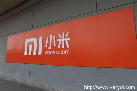 旧版小米MIUI存在安全漏洞,数百万台手机受到影响(图1) wKiom1P9mTqhheN8AAA_E4m0l24621