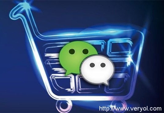 微信“放大招”，整顿返利超50%的分销平台