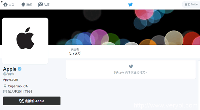 苹果激活官方推特账号 意在为iPhone 7做宣传(图1) 070226fnu1fclzrkekvmkg