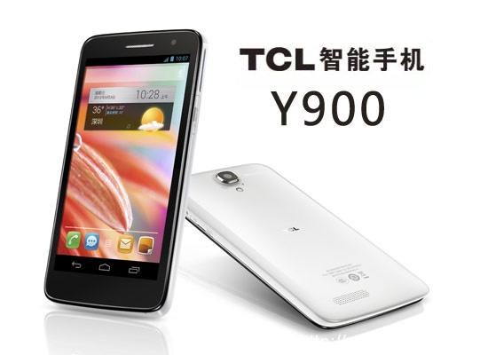 TCL通讯宣布私有化退市,又一家造手机的撑不住了(图2) 08