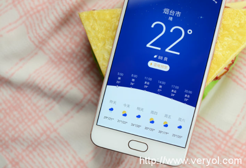 颜值担当!魅族MX6又推出新版本，价格降到1799元!(图4)