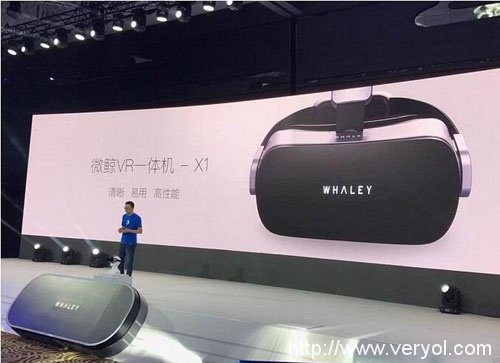 首次使用了骁龙820处理器!微鲸VR一体机X1正式发布(图1) 1