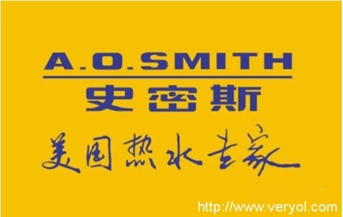 2万余元热水器1年多无法正常使用 A.O.史密斯不再“全面安心”了?(图1) 1