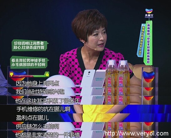 深圳卫视《一块投吧》: 加速度颠覆手机维修 搞机人引爆全场(图1) 深圳卫视《一块投吧》: 加速度颠覆手机维修 搞机人引爆全场(图1)