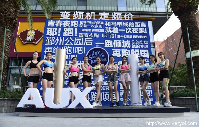 网络稿件3 配图2.jpg
