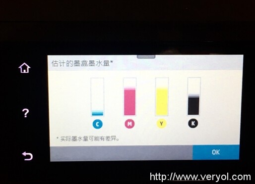 绝不将就 ! 论中小企业办公的正确打开方式(图3)