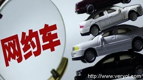 乘客慌完司机慌!网约车司机竟被割断手指(图1) 138373114