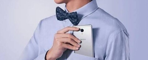 6寸屏+3G+64G，最高颜值的商务机魅蓝Max卖1699元(图3)