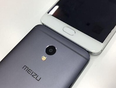 魅蓝Max正式发布：1699元的价格贵不贵?(图4)