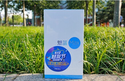 要玩就玩票大的，魅蓝Max 8核+3G+64G才1699元(图10)