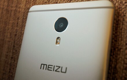 要玩就玩票大的，魅蓝Max 8核+3G+64G才1699元(图6)