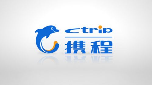 携程发布第二季度财报,与途牛展开拉锯战(图3) 1