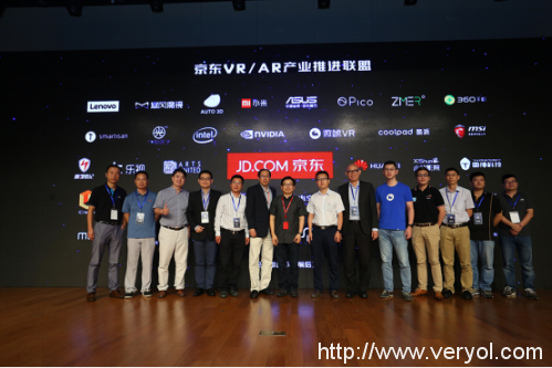 揭秘京东VR战略:发挥3C优势构建全产业生态闭环(图1) 1