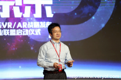 揭秘京东VR战略:发挥3C优势构建全产业生态闭环(图3) 3