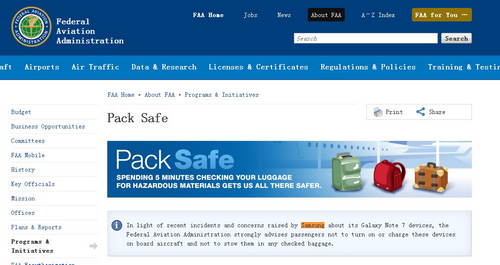 三人成虎，Galaxy Note7未被禁止登机