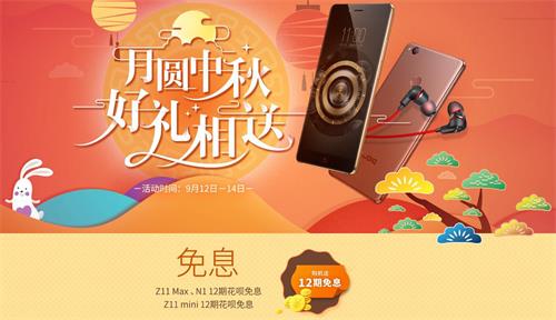 图片10.jpg