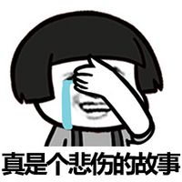 有腾达A9,增强WiFi信号不再靠剪易拉罐!(图3) image005.jpg