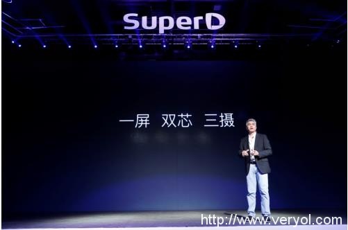 超多维科技弄了个大新闻全显手机将成下一爆点(图3) 超多维科技弄了个大新闻全显手机将成下一爆点(图3)