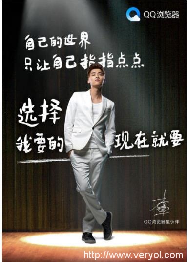 腾讯大数据智慧营销平台让“寻 TA ”变得更容易(图3)