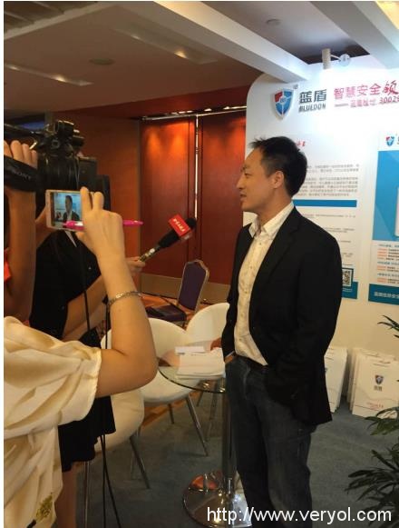 蓝盾股份应邀出席2016年第十七届中国信息安全大会(图11)