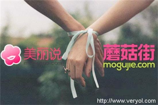 裁员是必选?传美丽说蘑菇街北京裁员200人(图2) 181727389