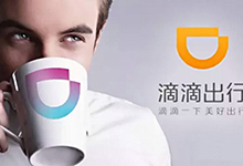 滴滴再获富士康1.199亿美元投资，接下来会有那些大动作？