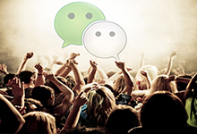 马化腾给微信分销下霸王令！发现将永久封号！