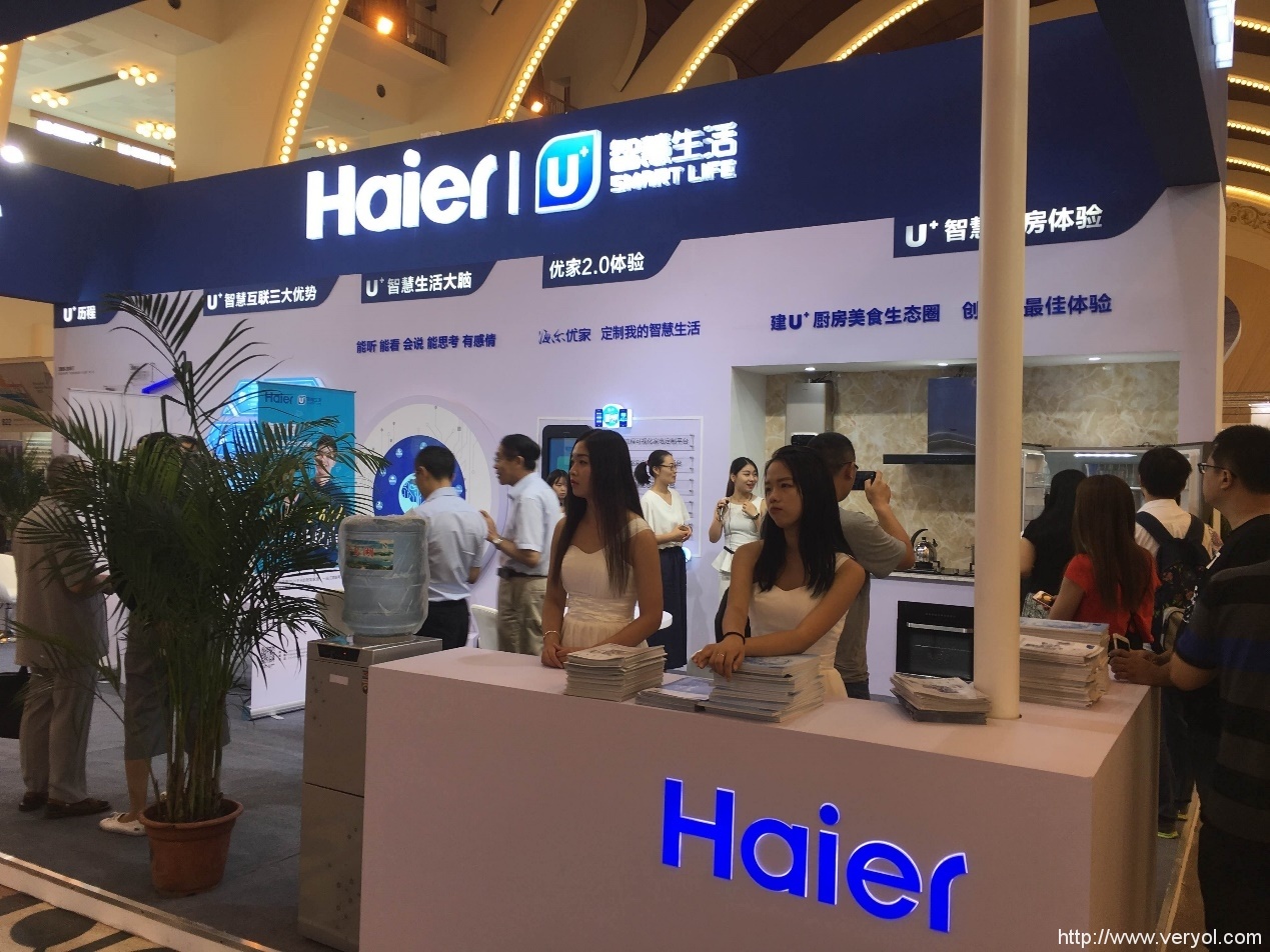 海尔U+智慧生活平台抢镜上海设计双年展 与国际巨头同台竞技